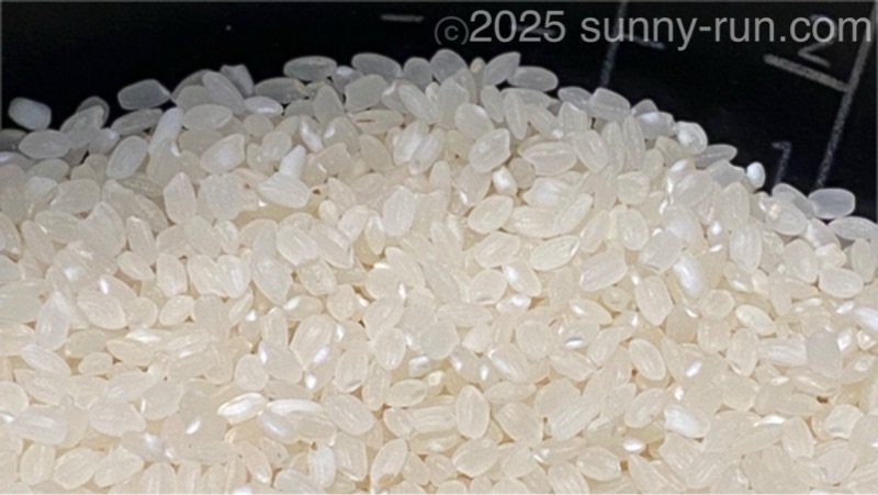 台湾産の輸入米「むすびの郷」を炊く前。