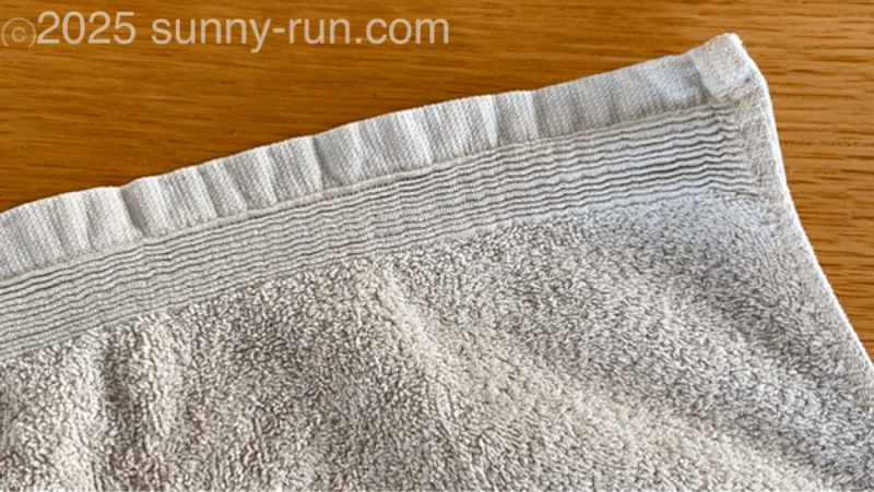 100均ダイソーのバスマット。タオル地