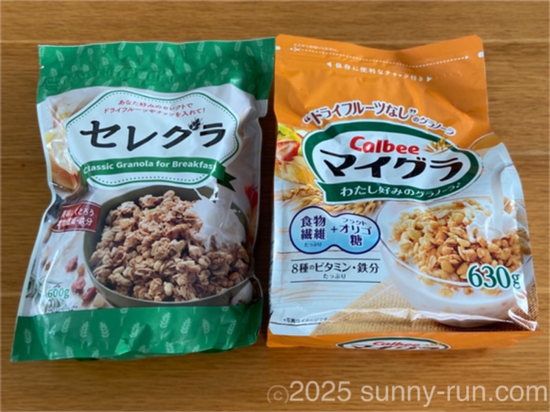 業務スーパー「セレグラ」とカルビー「マイグラ」の比較写真。パッケージ表