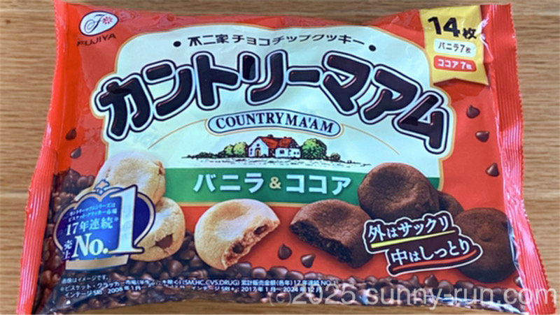 カントリーマアム14枚入り袋のパッケージ