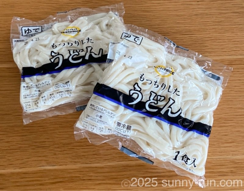 茹でうどん2玉のパッケージ
